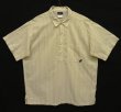 画像1: 05'S PATAGONIA オーガニックコットン/ナイロン 半袖 プルオーバーシャツ ストライプ (VINTAGE)