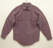 画像1: 90'S PATAGONIA キャンバス 長袖 ワークシャツ グレープ マカオ製 (VINTAGE)