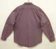 画像3: 90'S PATAGONIA キャンバス 長袖 ワークシャツ グレープ マカオ製 (VINTAGE)