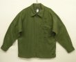 画像1: 04'S PATAGONIA "RHYTHM" 刺繍入り ヘンプ 長袖 フルジップシャツ オリーブ (VINTAGE)