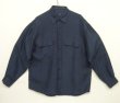 画像1: DANIEL HECHTER フラップ付きポケット 長袖 シルクシャツ ネイビー (VINTAGE)