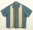 画像1: HAVANERA ラミー/レーヨン 半袖 オープンカラーシャツ ブルー/トープ＆ナチュラル (VINTAGE)