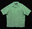 画像1: 90'S RALPH LAUREN "CALDWELL" シルク/リネン 裾ロゴ 半袖 オープンカラーシャツ ミントグリーン (VINTAGE)