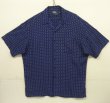 画像1: 90'S RALPH LAUREN "CLAYTON" レーヨン 半袖 オープンカラーシャツ ネイビー/ホワイト小紋柄 (VINTAGE)