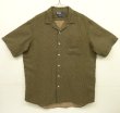 画像1: 90'S RALPH LAUREN "BONNARD" シルク/リネン 半袖 オープンカラーシャツ 総柄 (VINTAGE)