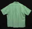 画像4: 90'S RALPH LAUREN "CALDWELL" シルク/リネン 裾ロゴ 半袖 オープンカラーシャツ ミントグリーン (VINTAGE)