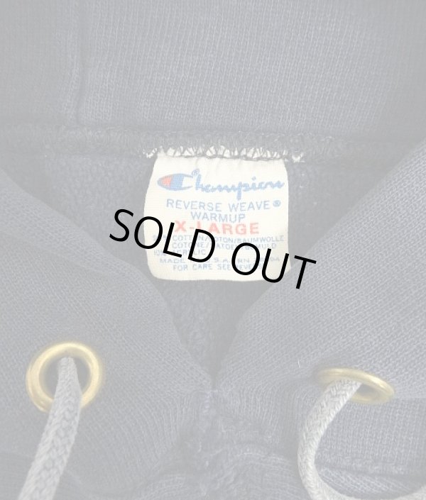 画像2: 80'S CHAMPION トリコタグ リバースウィーブ パーカー ネイビー USA製 (VINTAGE)