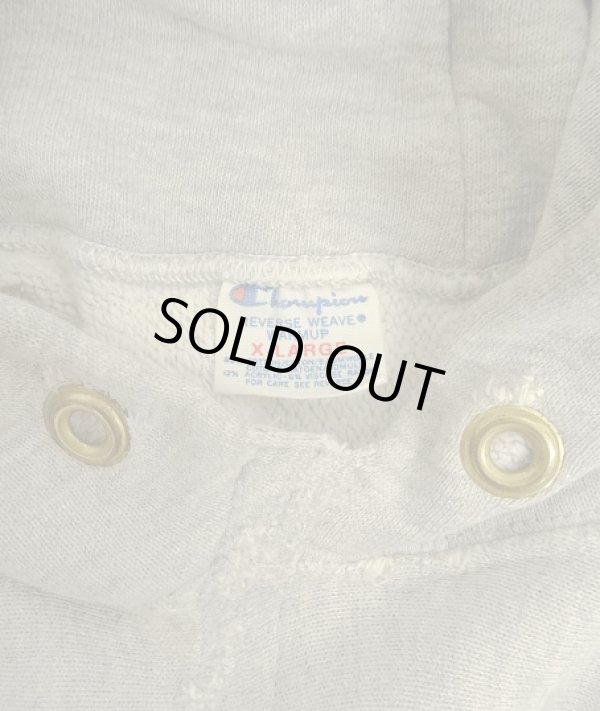 画像5: 80'S CHAMPION トリコタグ バックプリント リバースウィーブ パーカー グレー USA製 (VINTAGE)