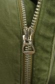 画像3: 50'S アメリカ軍 US ARMY M-51 フィールドパンツ PRENTICEアルミジップ M-R (VINTAGE)