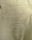 画像4: 50'S アメリカ軍 US ARMY M-51 フィールドパンツ PRENTICEアルミジップ M-R (VINTAGE)