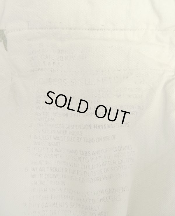 画像4: 50'S アメリカ軍 US ARMY M-51 フィールドパンツ PRENTICEアルミジップ M-R (VINTAGE)