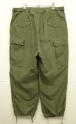 画像6: 50'S アメリカ軍 US ARMY M-51 フィールドパンツ PRENTICEアルミジップ M-R (VINTAGE)