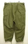 画像6: 50'S アメリカ軍 US ARMY "M-51" フィールドパンツ XL-R (DEADSTOCK)
