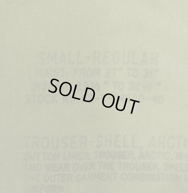 画像2: 50'S アメリカ軍 US ARMY M-51 アークティックシェルパンツ TALONアルミジップ S-R (VINTAGE)