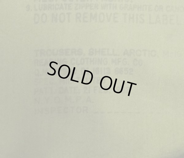 画像4: 50'S アメリカ軍 US ARMY M-51 アークティックシェルパンツ TALONアルミジップ S-R (VINTAGE)