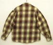 画像3: ANDREW フルジップ 長袖 シャツ オンブレチェック (USED)