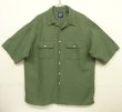 画像1: 90'S GAP 旧タグ リネン/レーヨン 半袖 オープンカラーシャツ オリーブ (VINTAGE)