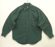 画像1: 90'S GAP 旧タグ ツイル 長袖 ウエスタンシャツ ダークグリーン (VINTAGE)