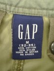 画像2: 00'S GAP 旧タグ ウエスト＆裾ドローコード付き スノーカモパンツ ベージュ (VINTAGE)
