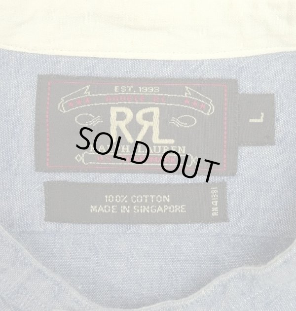 画像2: 90'S RRL 初期 三ツ星タグ シャンブレー マチ付き バンドカラーシャツ ブルー (VINTAGE)