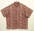 画像1: 90'S PATAGONIA コットン 半袖シャツ 総柄 (VINTAGE)