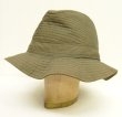 画像1: 80'S LL Bean "GORE-TEX" ステッチ サファリハット カーキ USA製 (VINTAGE)