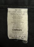 画像2: CARHARTT ダブルニー ダック ペインターパンツ ブラック W34L30 メキシコ製 (VINTAGE)