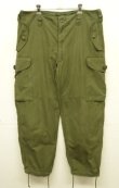 画像1: 90'S カナダ軍 "LIGHTWEIGHT OG107 MK2" カーゴパンツ オリーブ 7036 (VINTAGE)
