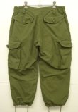画像5: カナダ軍 "CADETS CANADA" カーゴパンツ オリーブ 6434 (VINTAGE)