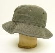 画像3: 90'S RALPH LAUREN ロゴ刺繍 ハット カーキ USA製 (VINTAGE)