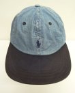 画像2: 90'S RALPH LAUREN "POLO SPORT" ロゴ刺繍 デニム ベースボールキャップ ツートンカラー USA製 (VINTAGE)