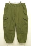 画像1: カナダ軍 "CADETS CANADA" カーゴパンツ オリーブ 6434 (VINTAGE)