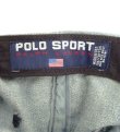 画像6: 90'S RALPH LAUREN "POLO SPORT" ロゴ刺繍 デニム ベースボールキャップ ツートンカラー USA製 (VINTAGE)