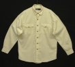 画像1: 90'S RALPH LAUREN シルク/コットン 長袖 シャツ オフホワイト (VINTAGE)