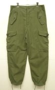 画像1: カナダ軍 "LIGHTWEIGHT OG107 MK2" カーゴパンツ オリーブ OPTIジップ (VINTAGE)