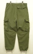 画像4: カナダ軍 "LIGHTWEIGHT OG107 MK2" カーゴパンツ オリーブ OPTIジップ (VINTAGE)