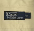 画像2: 90'S RALPH LAUREN シルク/コットン 長袖 シャツ オフホワイト (VINTAGE)