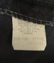 画像2: 70'S Lee 200 ツイル ブーツカット 42TALONジップ ブラック USA製 (VINTAGE)