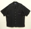 画像1: 90'S RALPH LAUREN シルク/リネン 裾ロゴ 半袖 オープンカラーシャツ ブラック (VINTAGE)