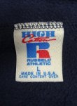 画像2: 90'S RUSSELL ATHLETIC "HIGH COTTON" スウェットパンツ ネイビー USA製 (VINTAGE)