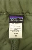 画像2: 05'S PATAGONIA "GI II PANTS" ベルト付き ナイロン クライミングパンツ オリーブ (VINTAGE)