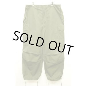 画像: 50'S アメリカ軍 US ARMY "M-51" アークティックシェルパンツ TALONアルミジップ M-LONG (VINTAGE)