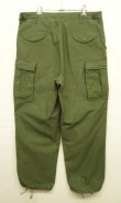 画像5: 70'S アメリカ軍 US ARMY "M-65" 裏地同色 フィールドパンツ M-LONG (VINTAGE)