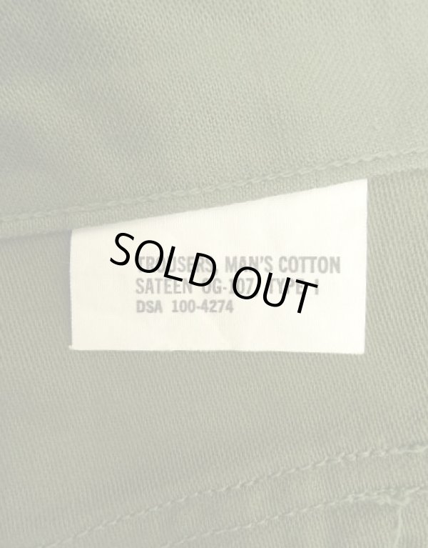 画像2: 60'S アメリカ軍 US ARMY "OG107" コットンサテン ベイカーパンツ W32L29 (DEADSTOCK)