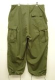 画像4: 50'S アメリカ軍 US ARMY "M-51" アークティックシェルパンツ TALONアルミジップ M-LONG (VINTAGE)