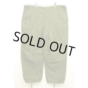 画像: 50'S アメリカ軍 US ARMY "M-51" フィールドパンツ XL-R (DEADSTOCK)