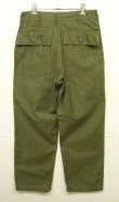 画像5: 60'S アメリカ軍 US ARMY "OG107" コットンサテン ベイカーパンツ W32L29 (DEADSTOCK)
