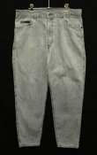 画像1: 80'S LEVIS 550 キャンバス ブルーグレー 42TALONジップ W36L32 USA製 (VINTAGE)