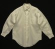 画像1: 70'S BROOKS BROTHERS "MAKERS" 6ボタン オックスフォード BDシャツ ホワイト USA製 (VINTAGE)