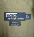 画像2: 90'S RALPH LAUREN "RANGER" コットンツイル 長袖 ワークシャツ カーキ (VINTAGE)